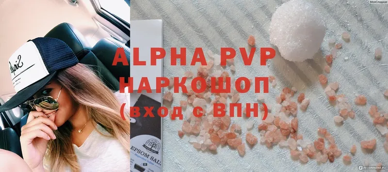 Alfa_PVP СК КРИС  Лахденпохья 